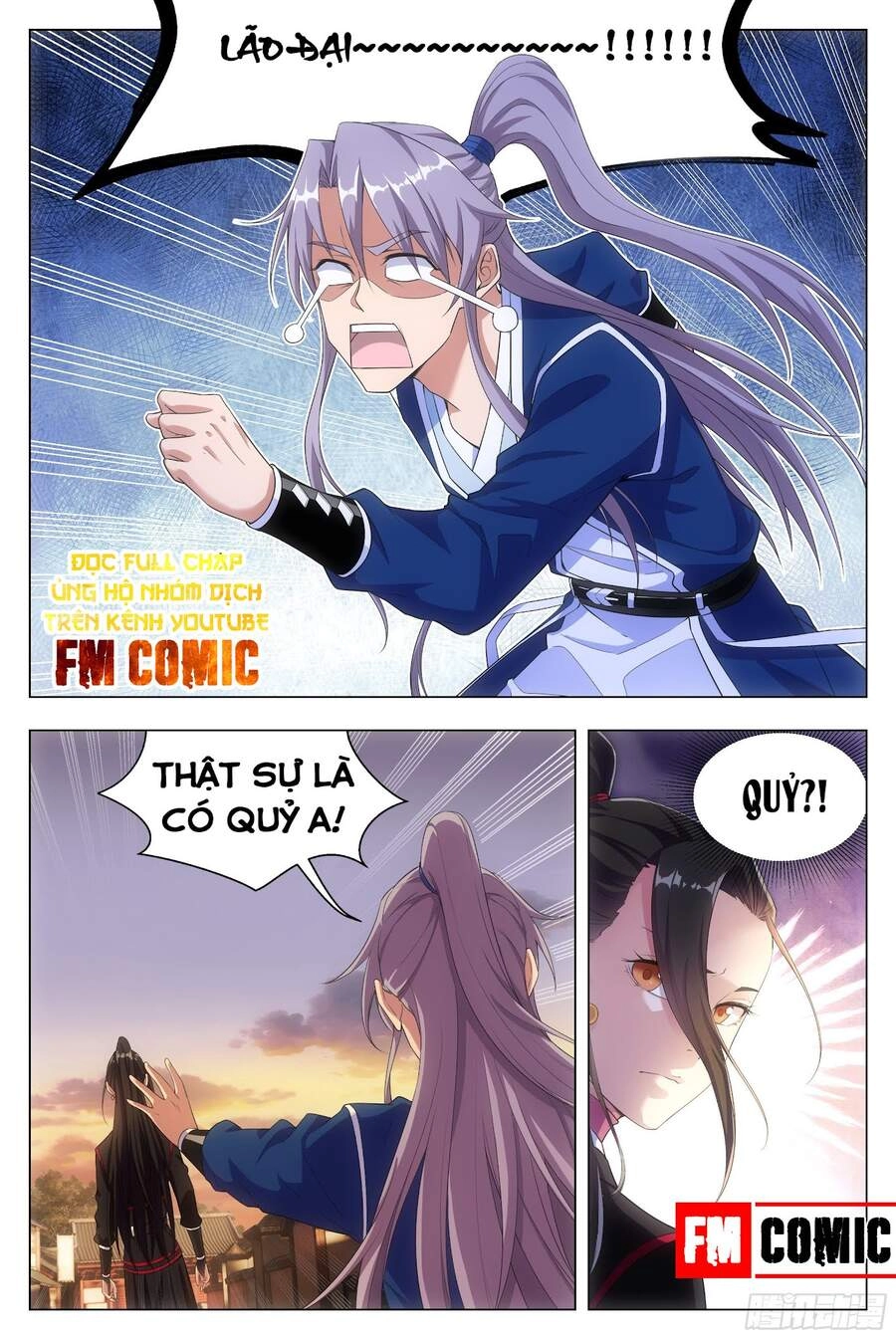 Đại Chu Tiên Lại Chapter 7 - 3