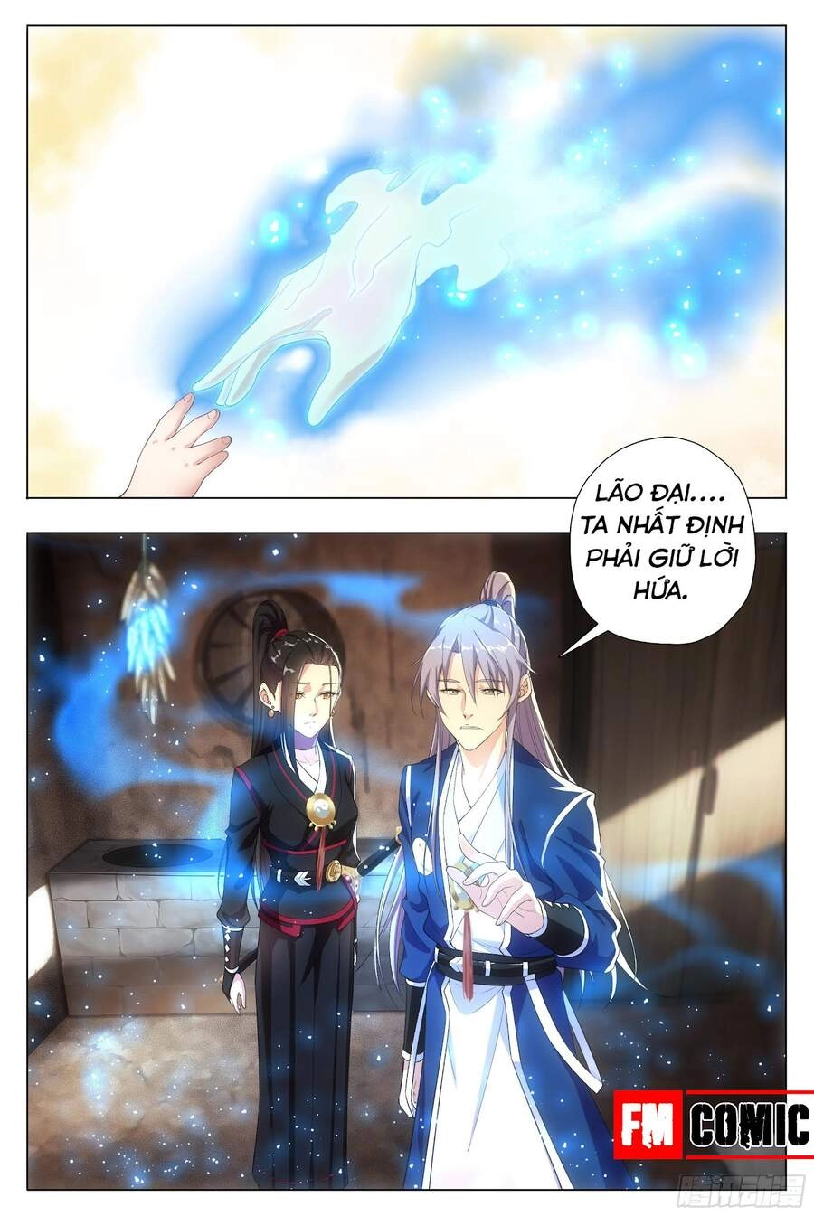 Đại Chu Tiên Lại Chapter 7 - 15