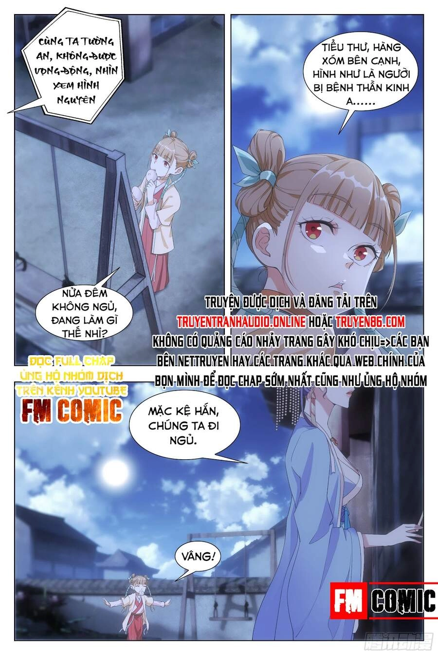 Đại Chu Tiên Lại Chapter 7 - 18