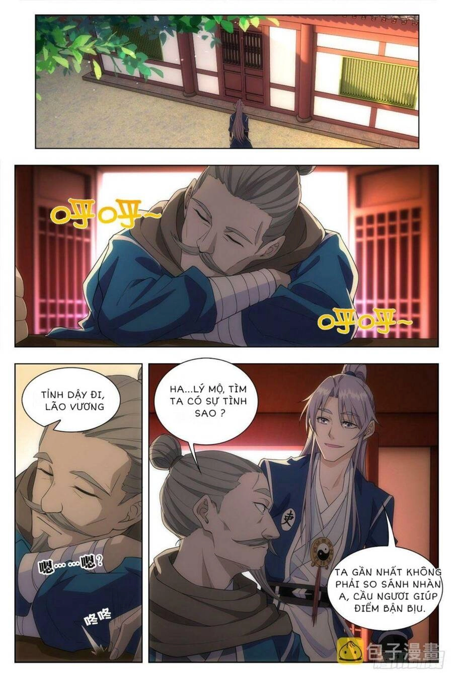 Đại Chu Tiên Lại Chapter 10 - 7