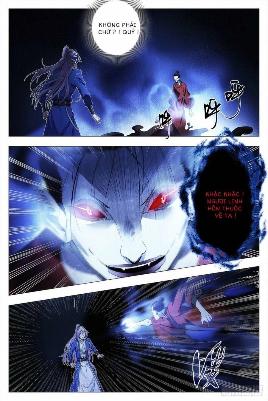 Đại Chu Tiên Lại Chapter 11 - 2