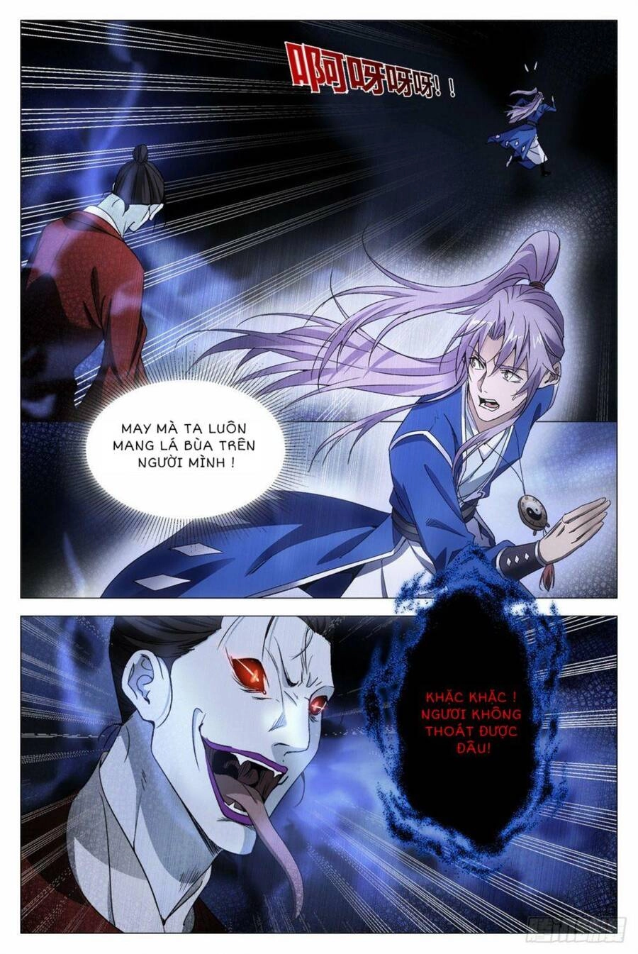 Đại Chu Tiên Lại Chapter 11 - 5