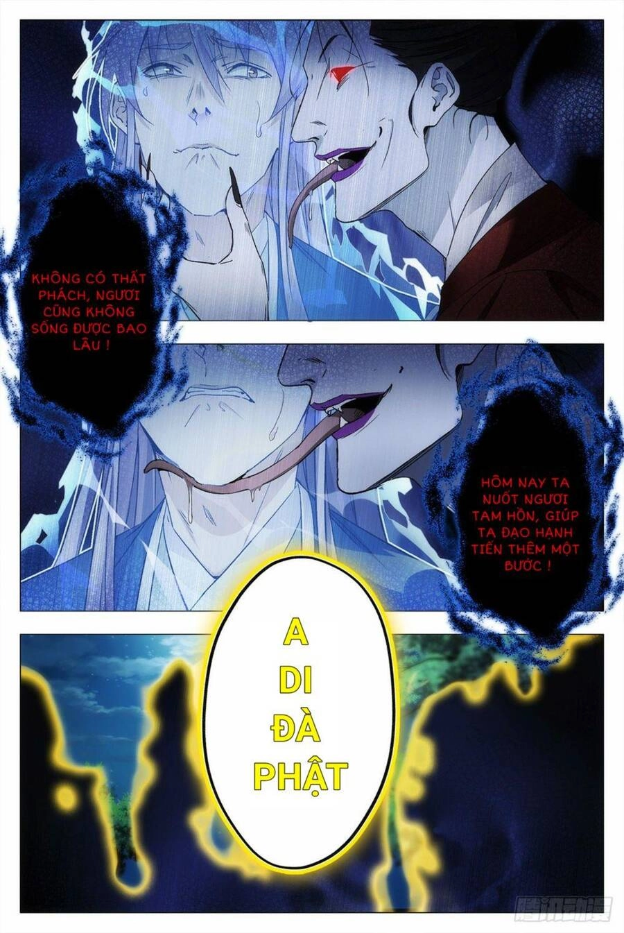 Đại Chu Tiên Lại Chapter 11 - 8