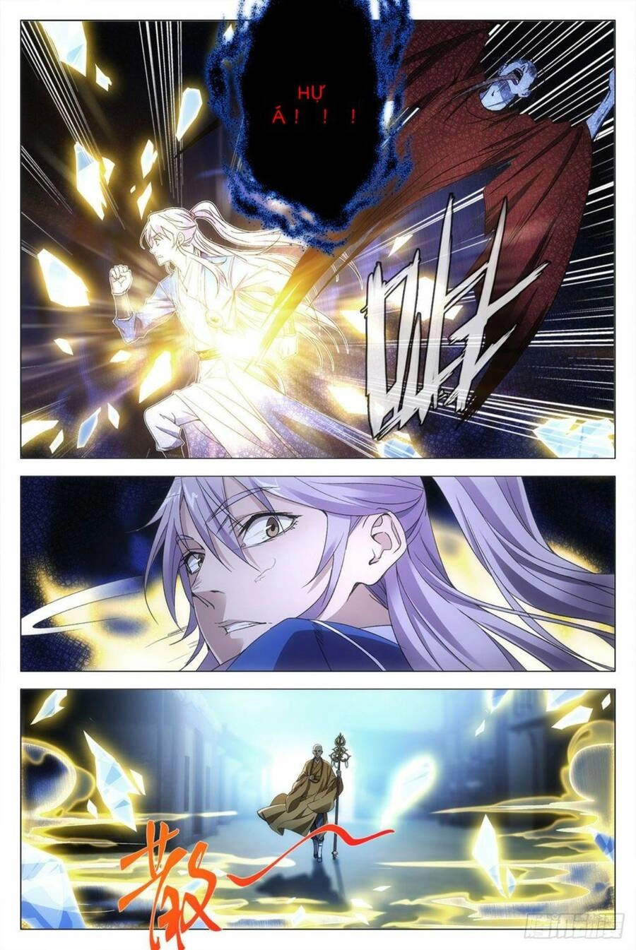 Đại Chu Tiên Lại Chapter 11 - 9