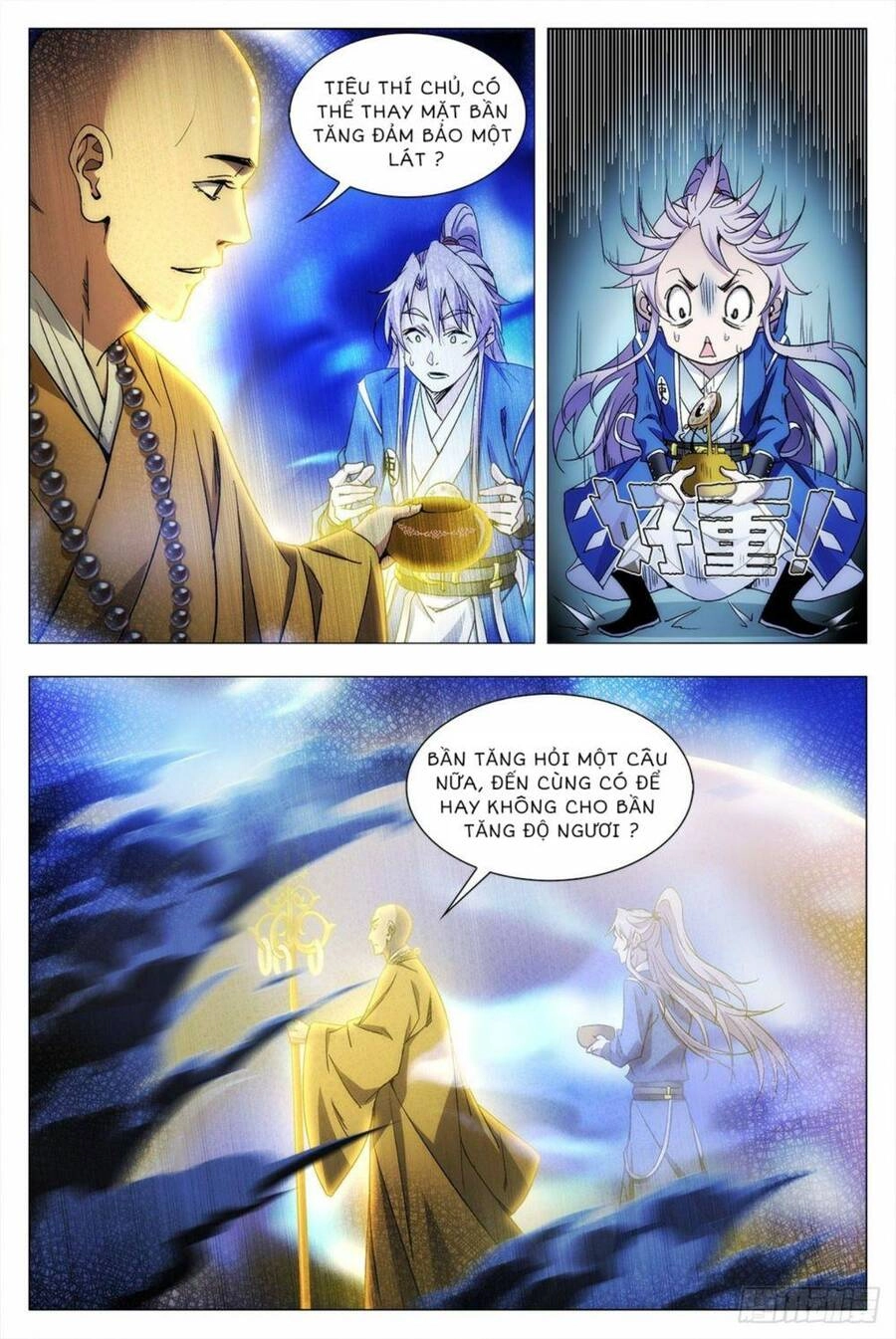 Đại Chu Tiên Lại Chapter 11 - 15