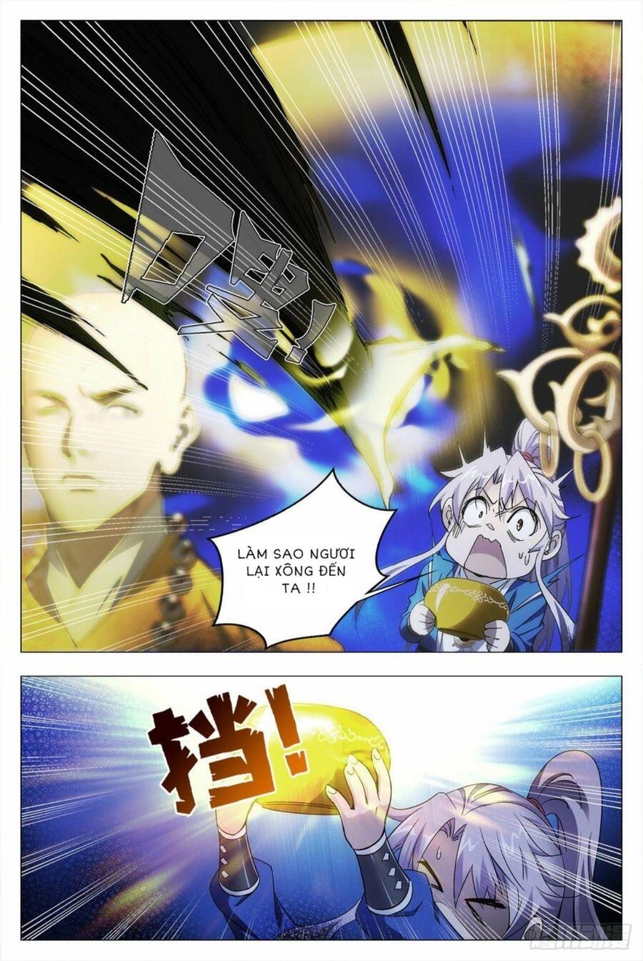 Đại Chu Tiên Lại Chapter 11 - 16