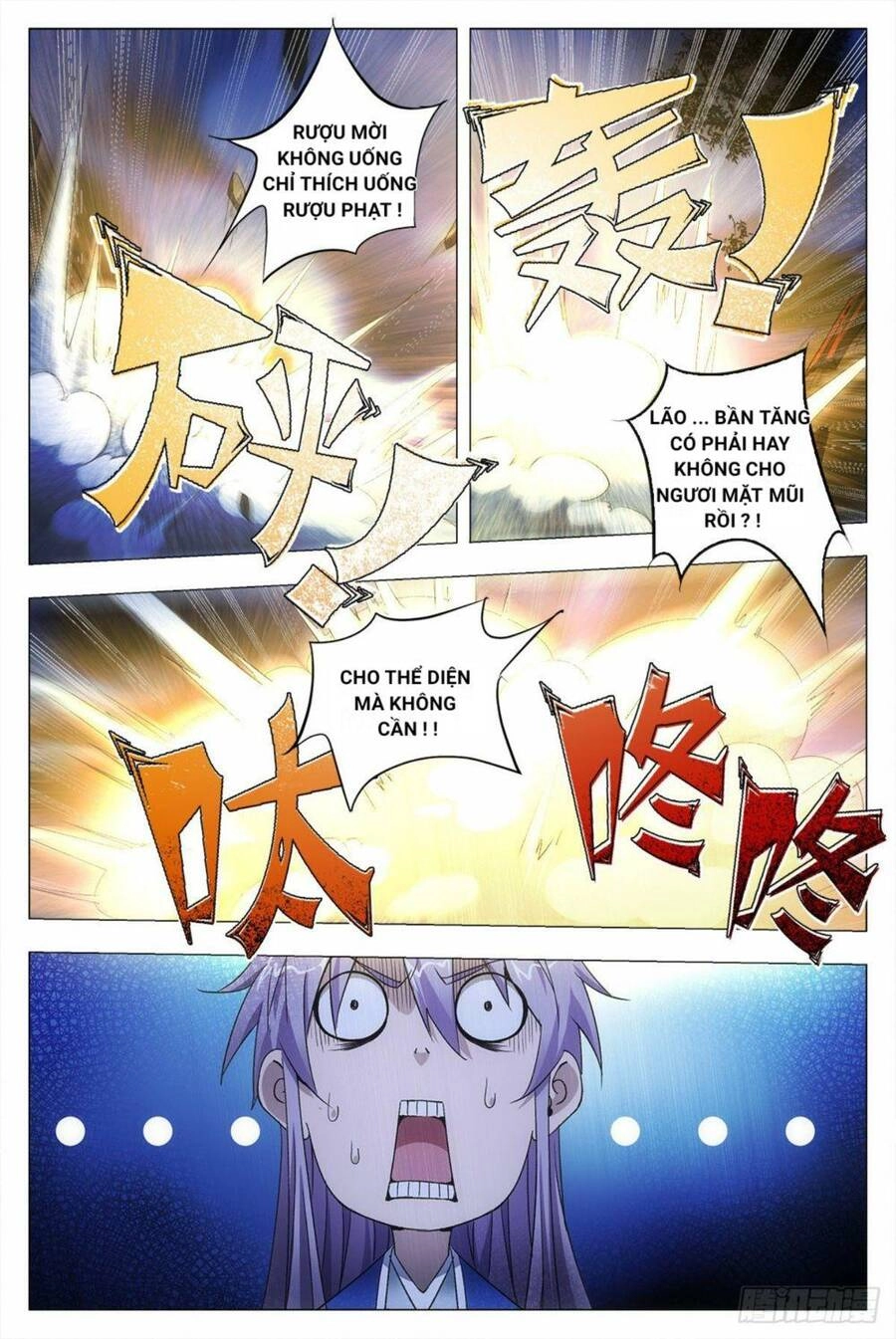 Đại Chu Tiên Lại Chapter 11 - 19