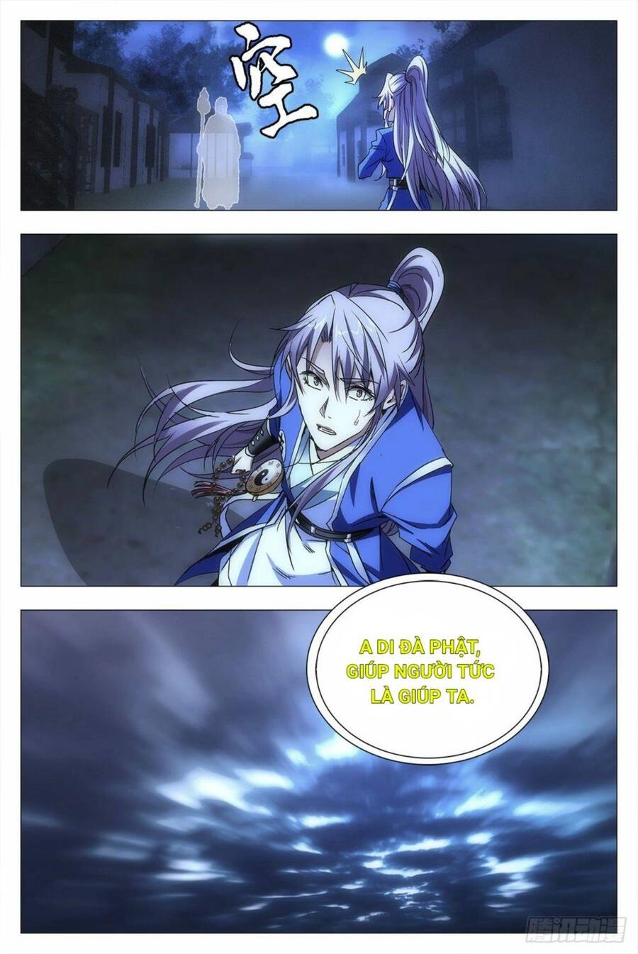 Đại Chu Tiên Lại Chapter 12 - 5