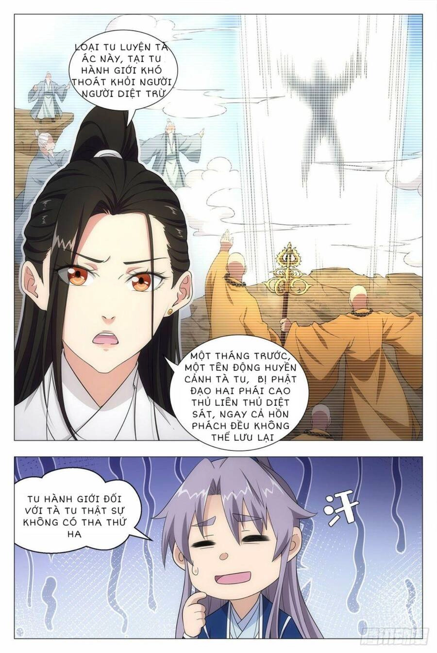 Đại Chu Tiên Lại Chapter 13 - 4