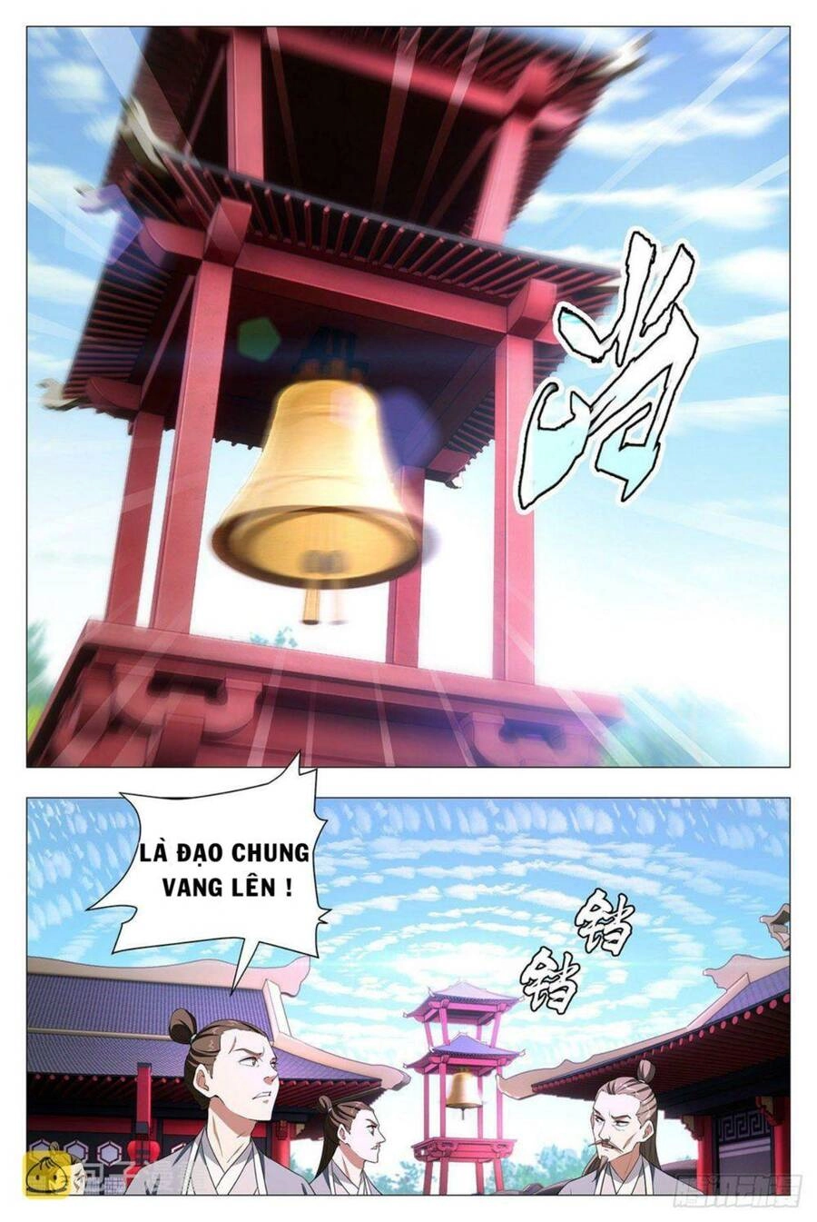 Đại Chu Tiên Lại Chapter 14 - 6