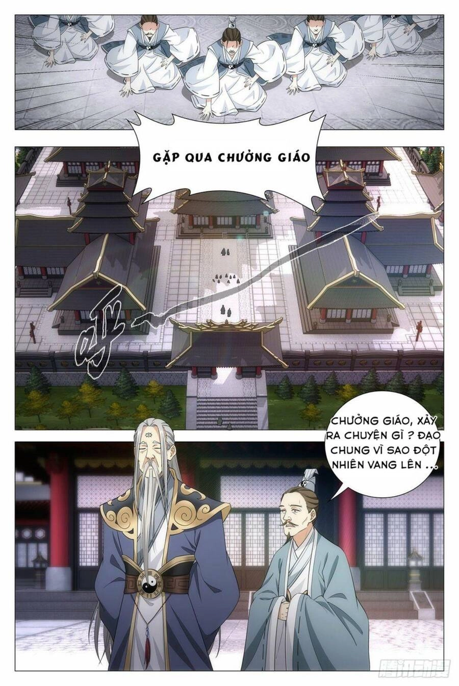 Đại Chu Tiên Lại Chapter 14 - 9