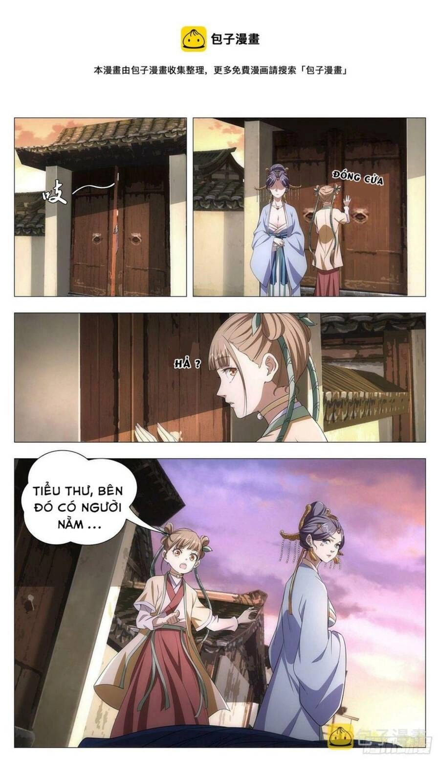 Đại Chu Tiên Lại Chapter 14 - 13