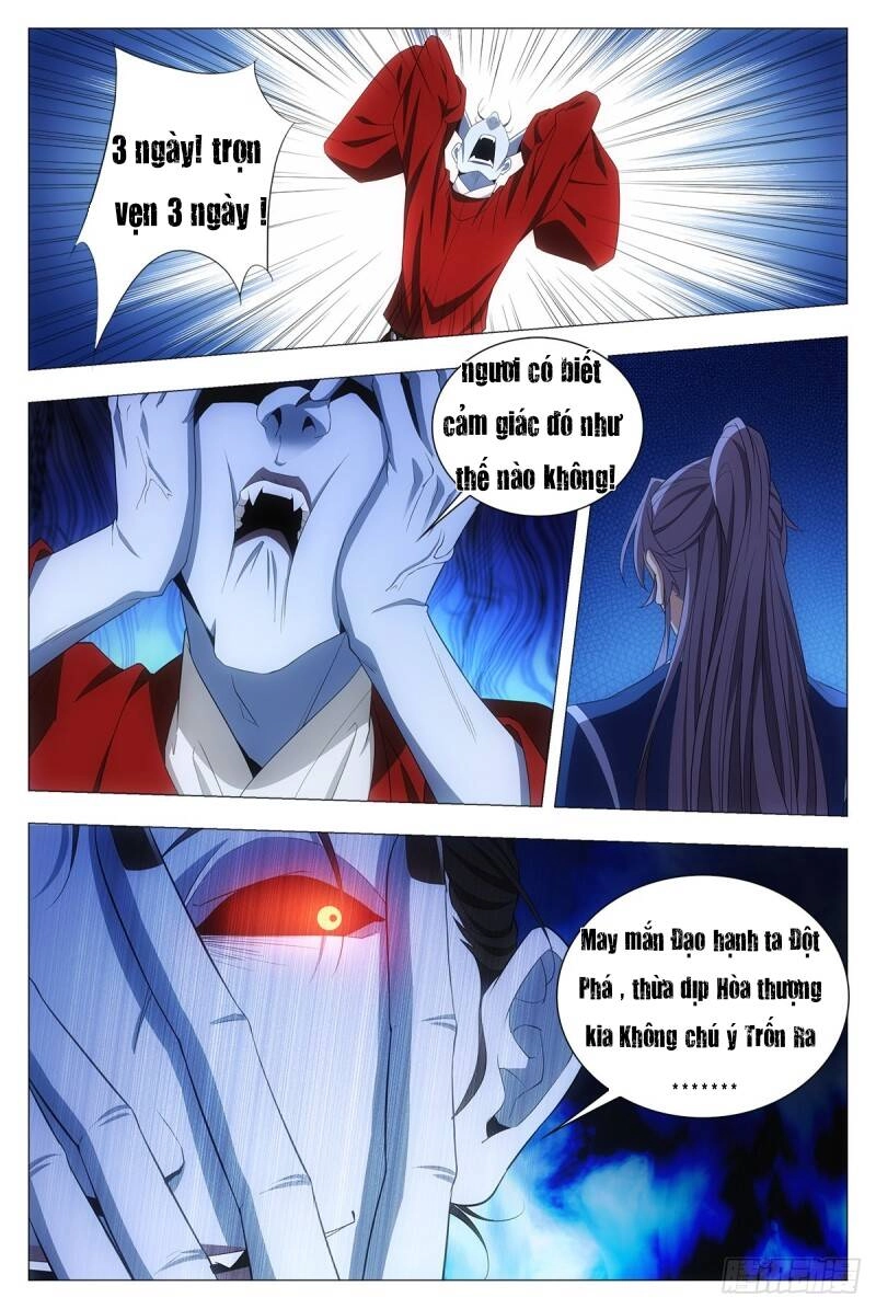 Đại Chu Tiên Lại Chapter 18 - 4