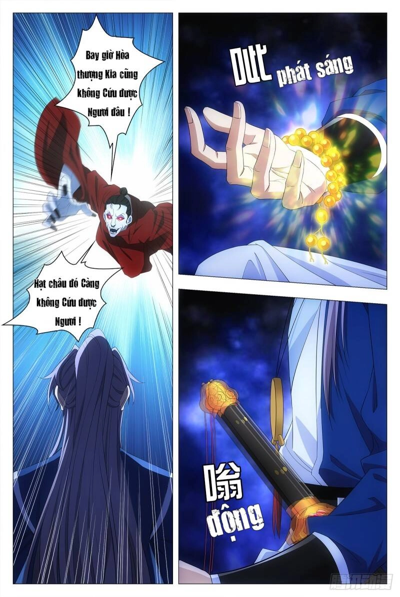 Đại Chu Tiên Lại Chapter 18 - 6