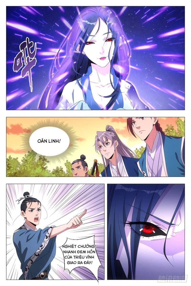 Đại Chu Tiên Lại Chapter 21 - 5