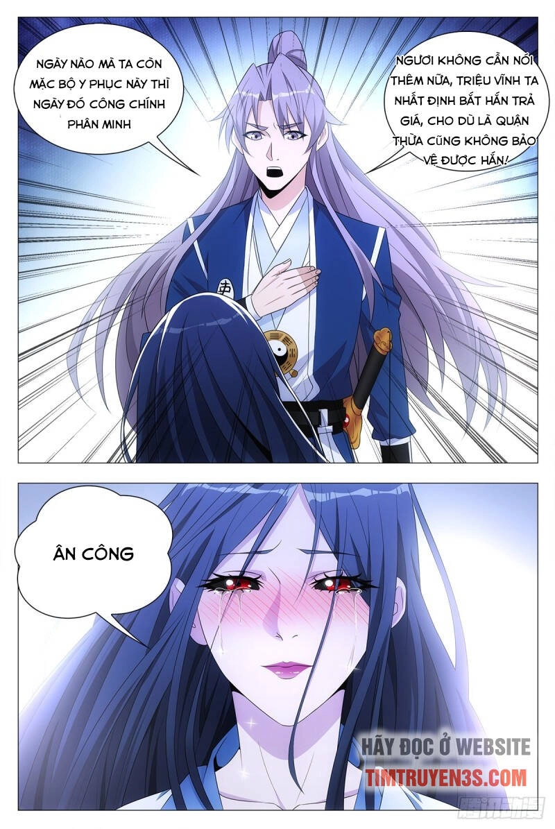 Đại Chu Tiên Lại Chapter 24 - 13