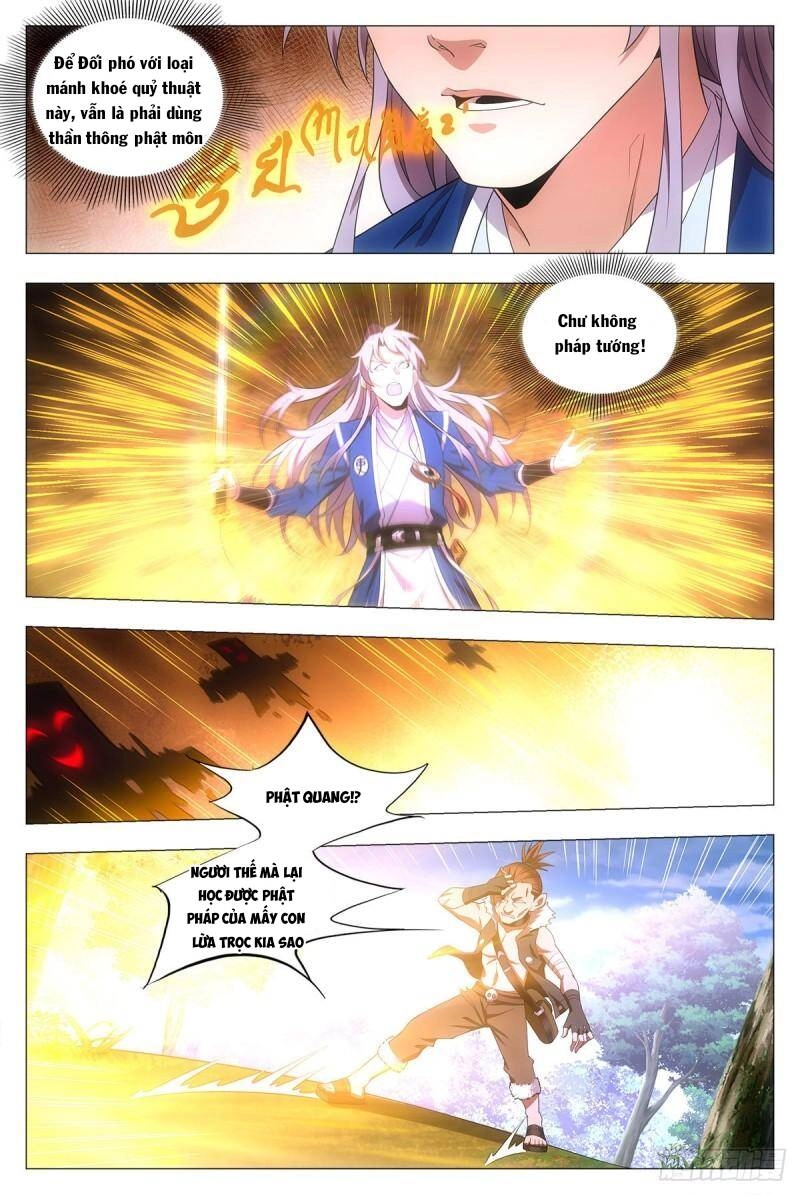 Đại Chu Tiên Lại Chapter 30 - 8