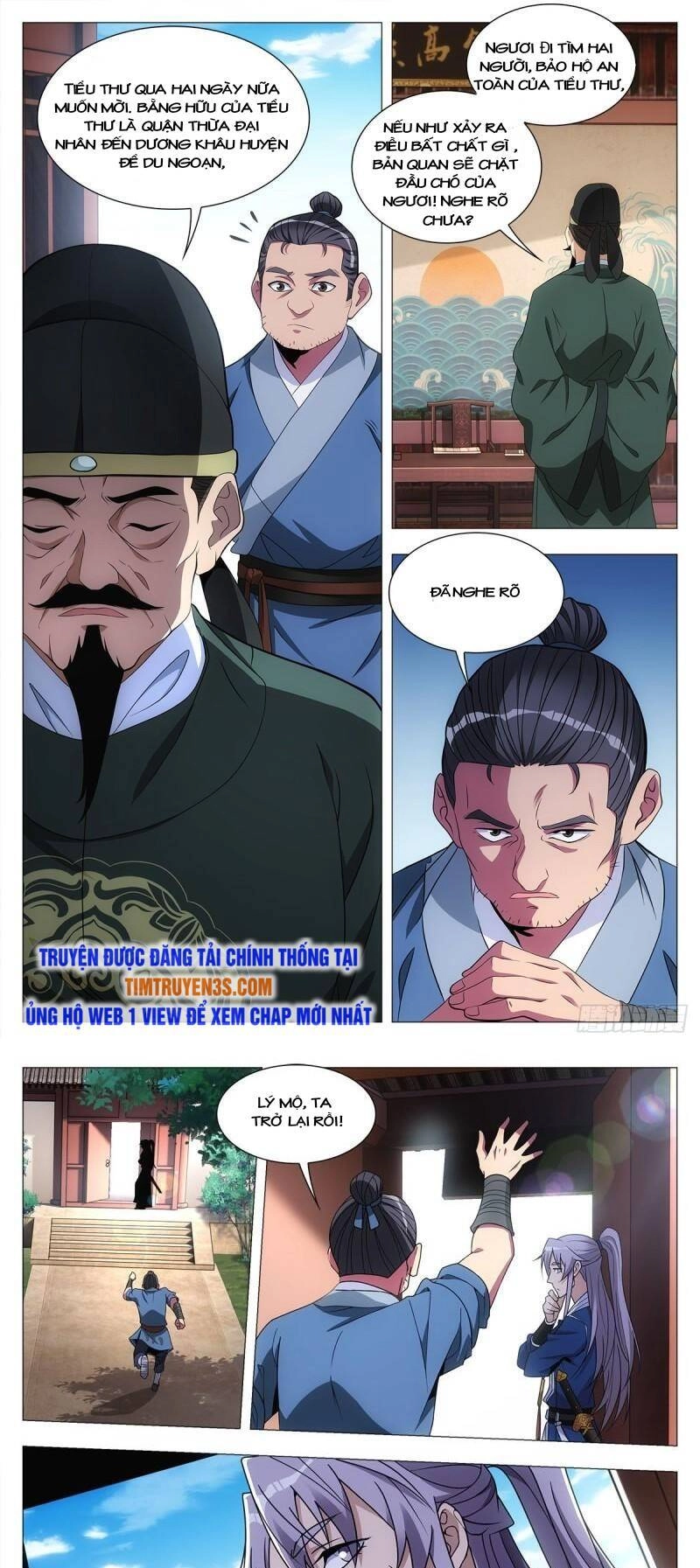 Đại Chu Tiên Lại Chapter 31 - 8