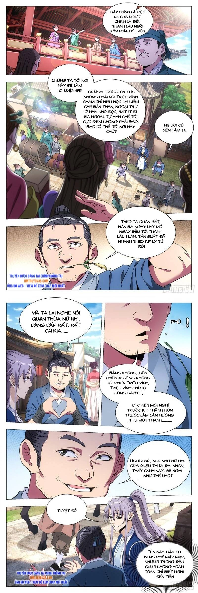 Đại Chu Tiên Lại Chapter 31 - 10