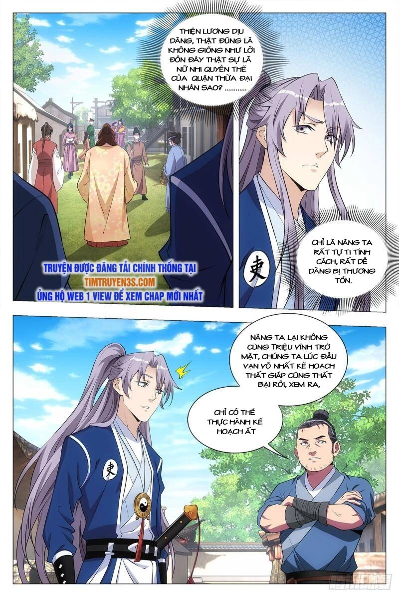 Đại Chu Tiên Lại Chapter 32 - 11