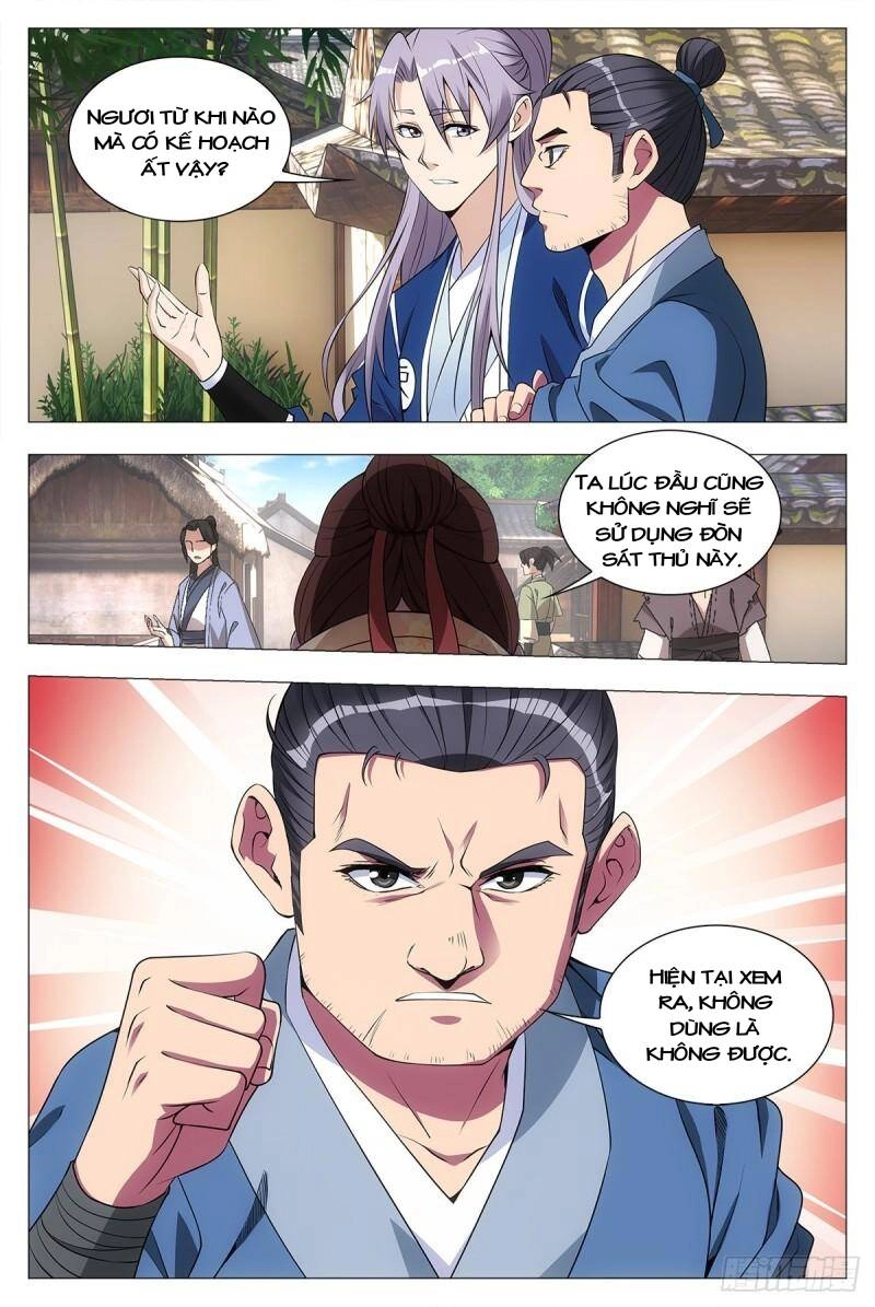 Đại Chu Tiên Lại Chapter 32 - 12