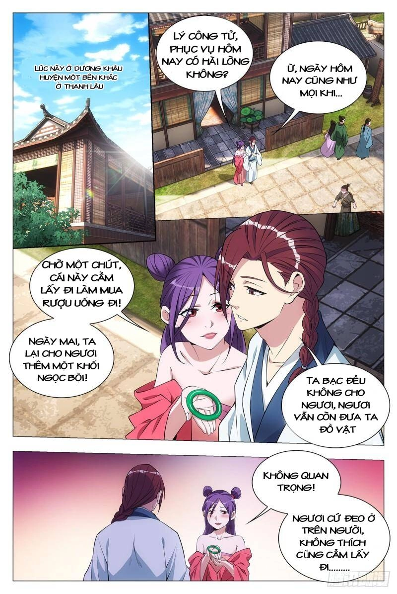 Đại Chu Tiên Lại Chapter 32 - 13