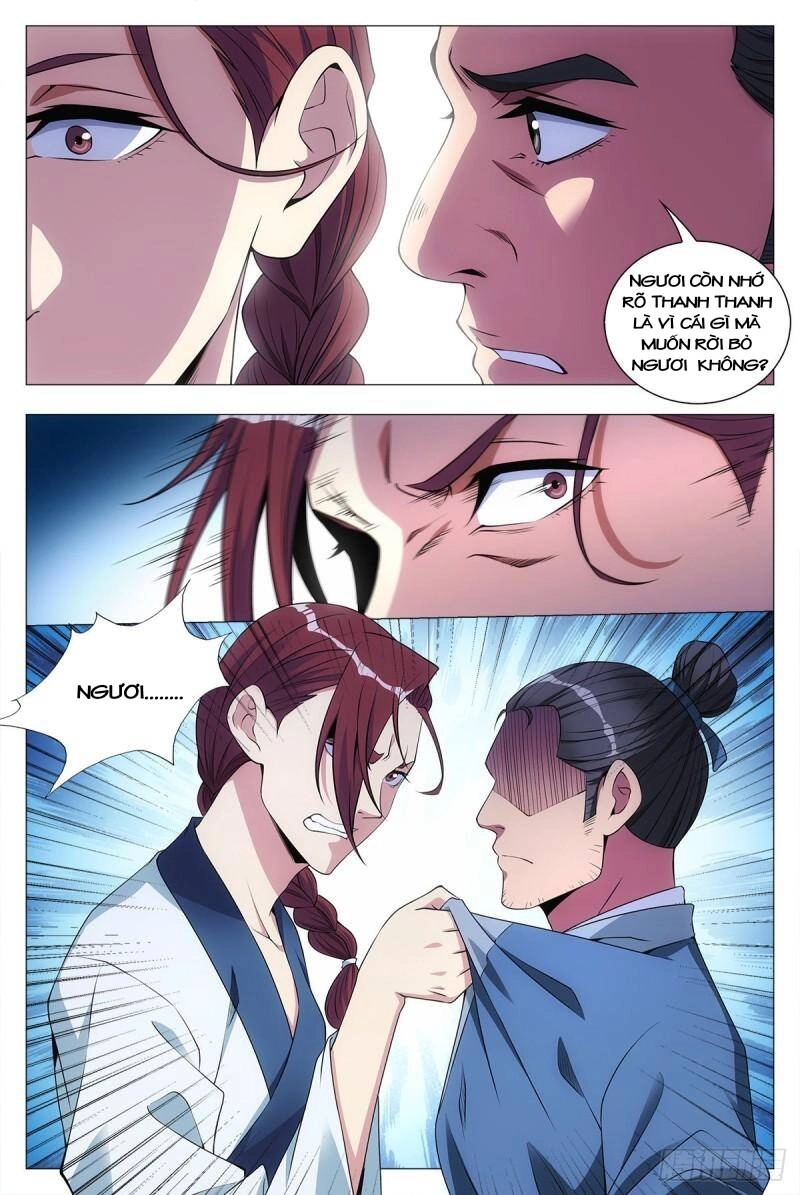 Đại Chu Tiên Lại Chapter 32 - 17