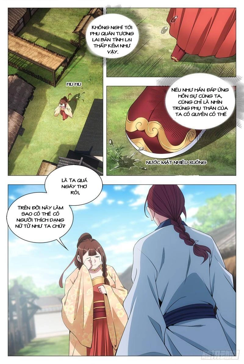 Đại Chu Tiên Lại Chapter 33 - 5