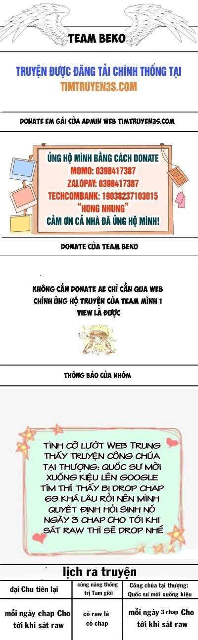 Đại Chu Tiên Lại Chapter 35 - 1