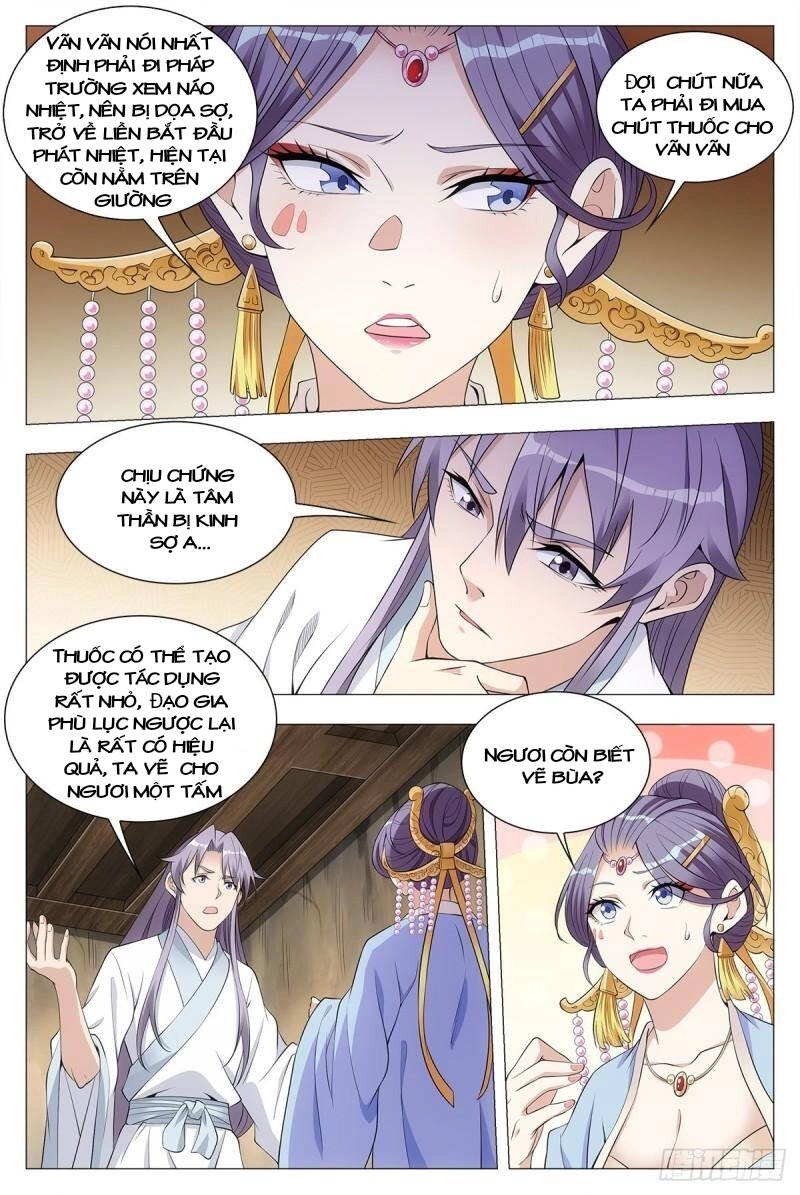 Đại Chu Tiên Lại Chapter 36 - 3
