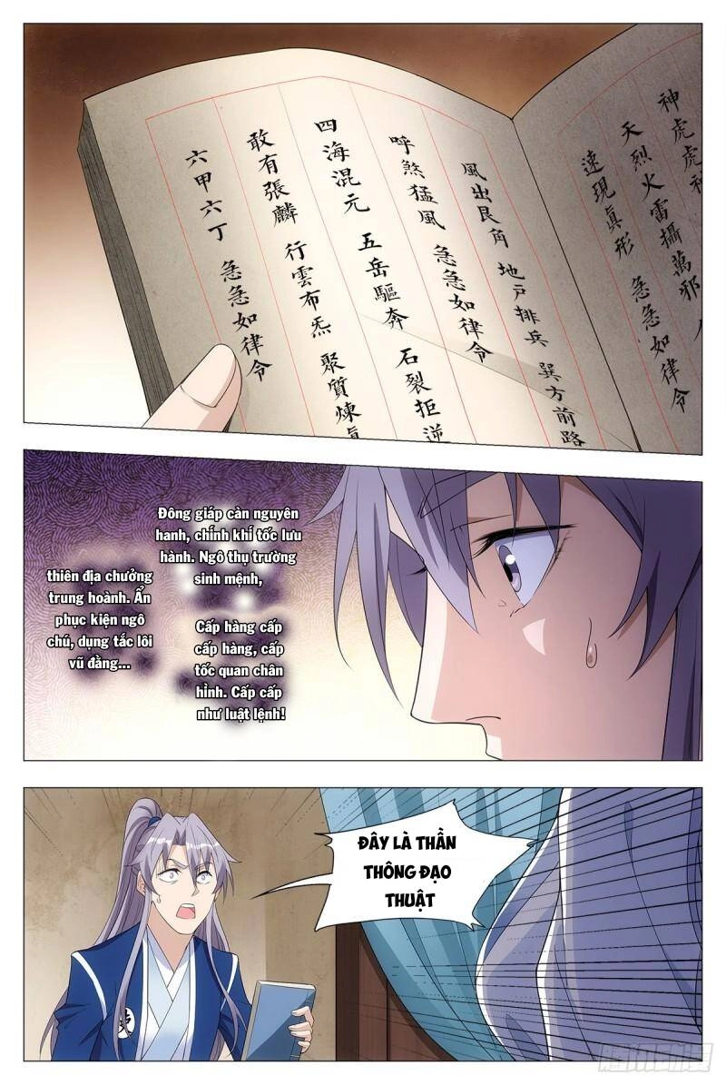 Đại Chu Tiên Lại Chapter 39 - 12