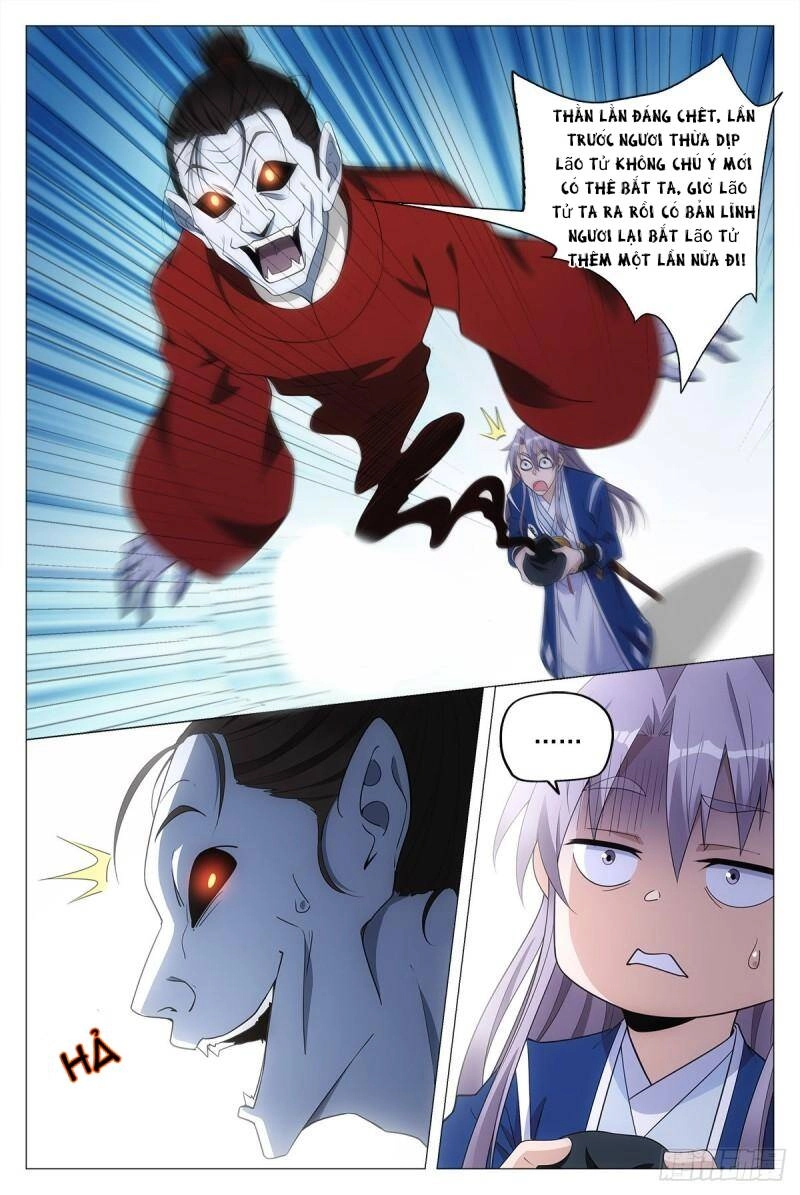 Đại Chu Tiên Lại Chapter 39 - 17