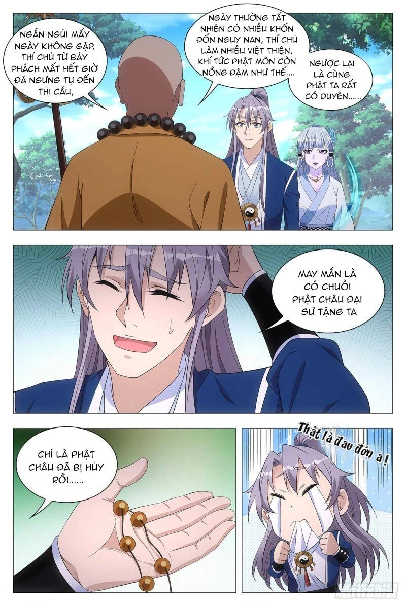 Đại Chu Tiên Lại Chapter 40 - 11