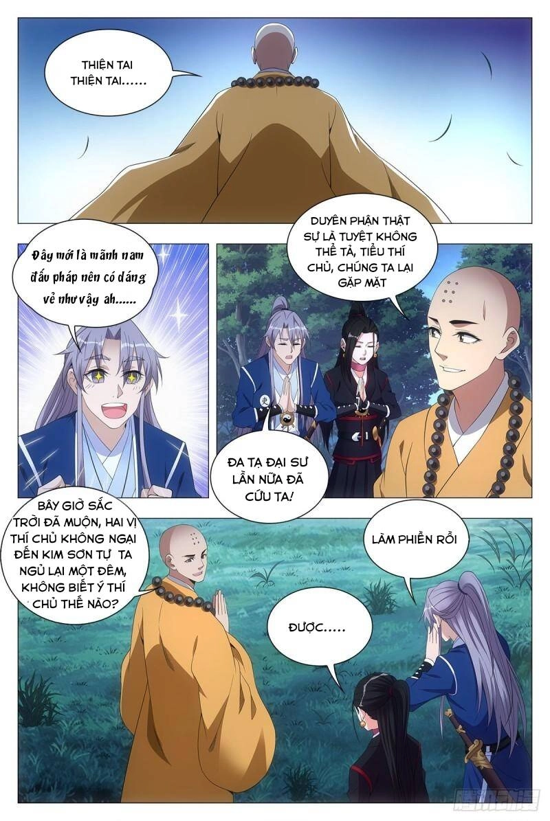 Đại Chu Tiên Lại Chapter 49 - 2