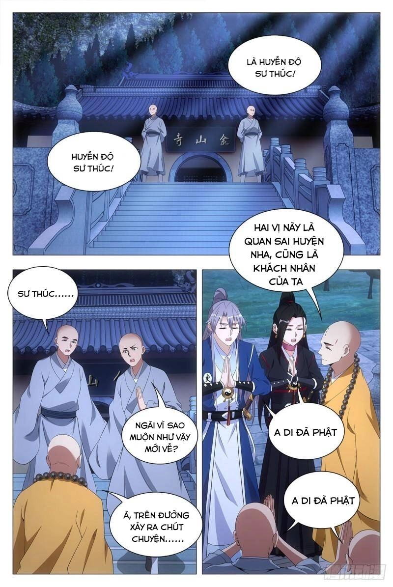 Đại Chu Tiên Lại Chapter 49 - 4