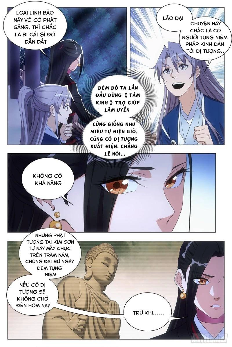 Đại Chu Tiên Lại Chapter 49 - 11