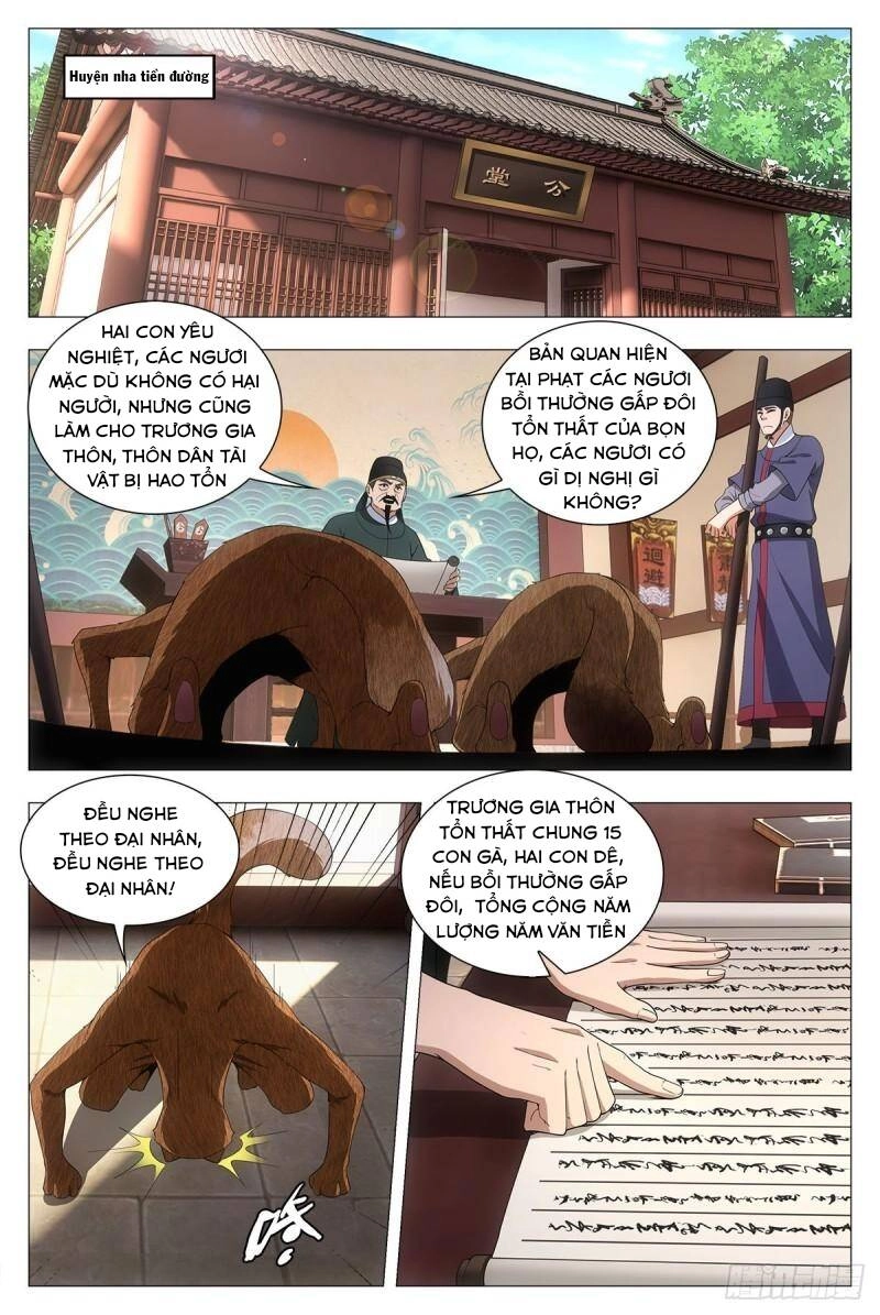 Đại Chu Tiên Lại Chapter 49 - 14