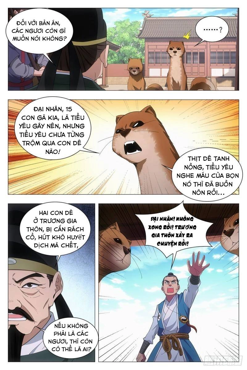 Đại Chu Tiên Lại Chapter 49 - 15