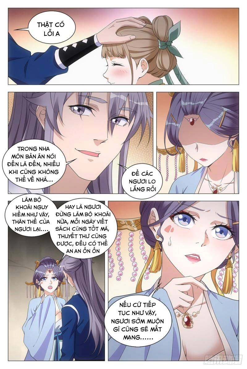 Đại Chu Tiên Lại Chapter 54 - 4