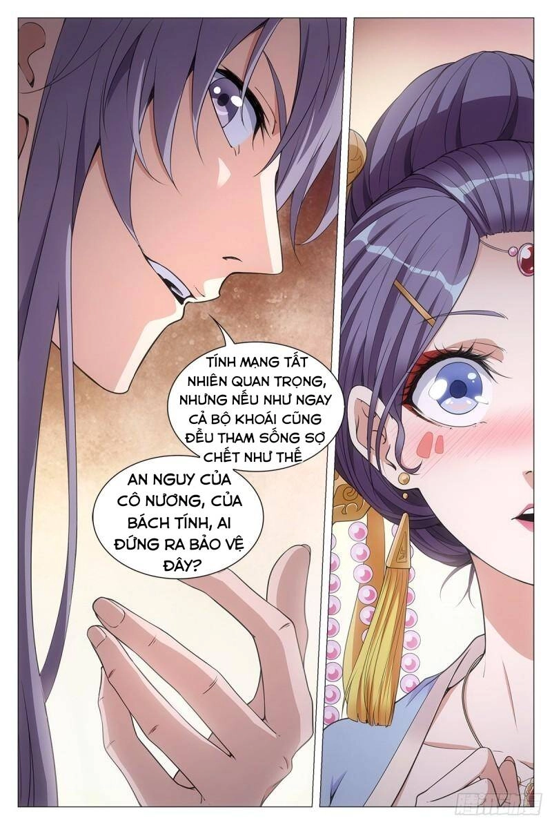 Đại Chu Tiên Lại Chapter 54 - 5