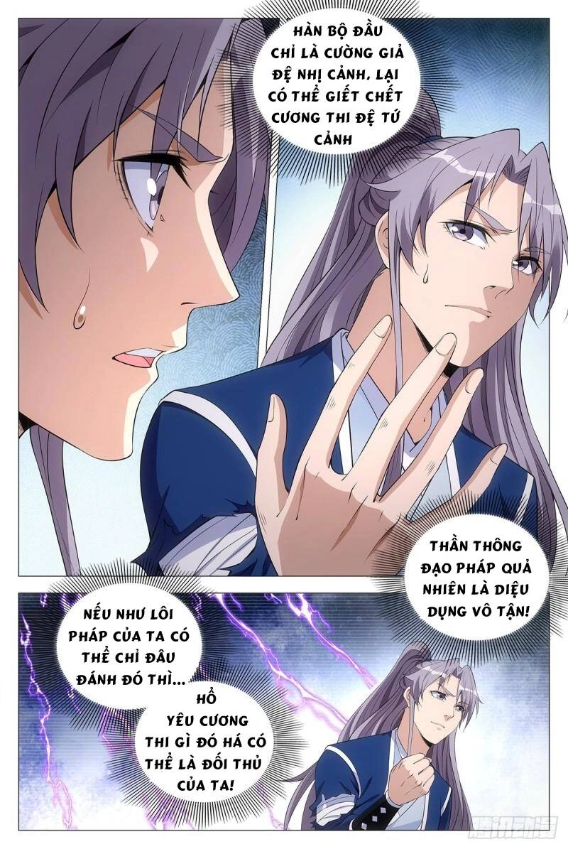 Đại Chu Tiên Lại Chapter 54 - 13