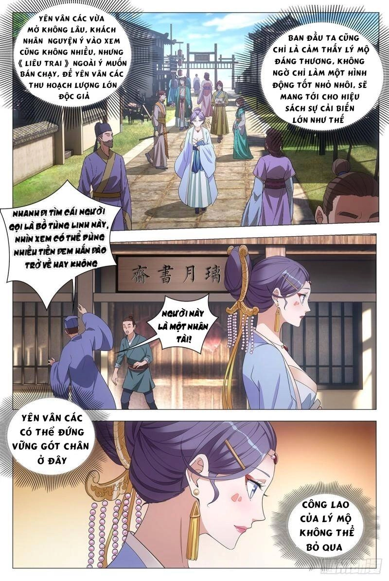 Đại Chu Tiên Lại Chapter 56 - 2