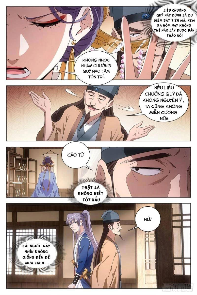 Đại Chu Tiên Lại Chapter 57 - 5
