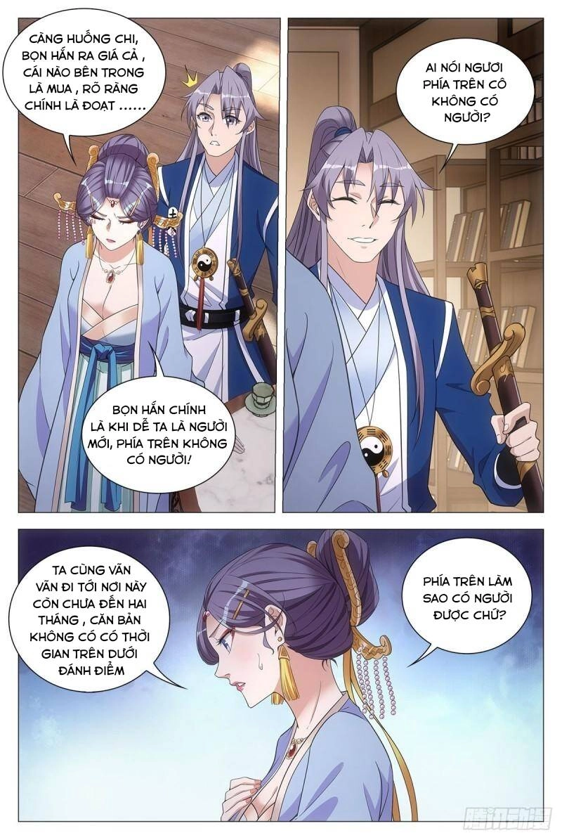 Đại Chu Tiên Lại Chapter 57 - 7
