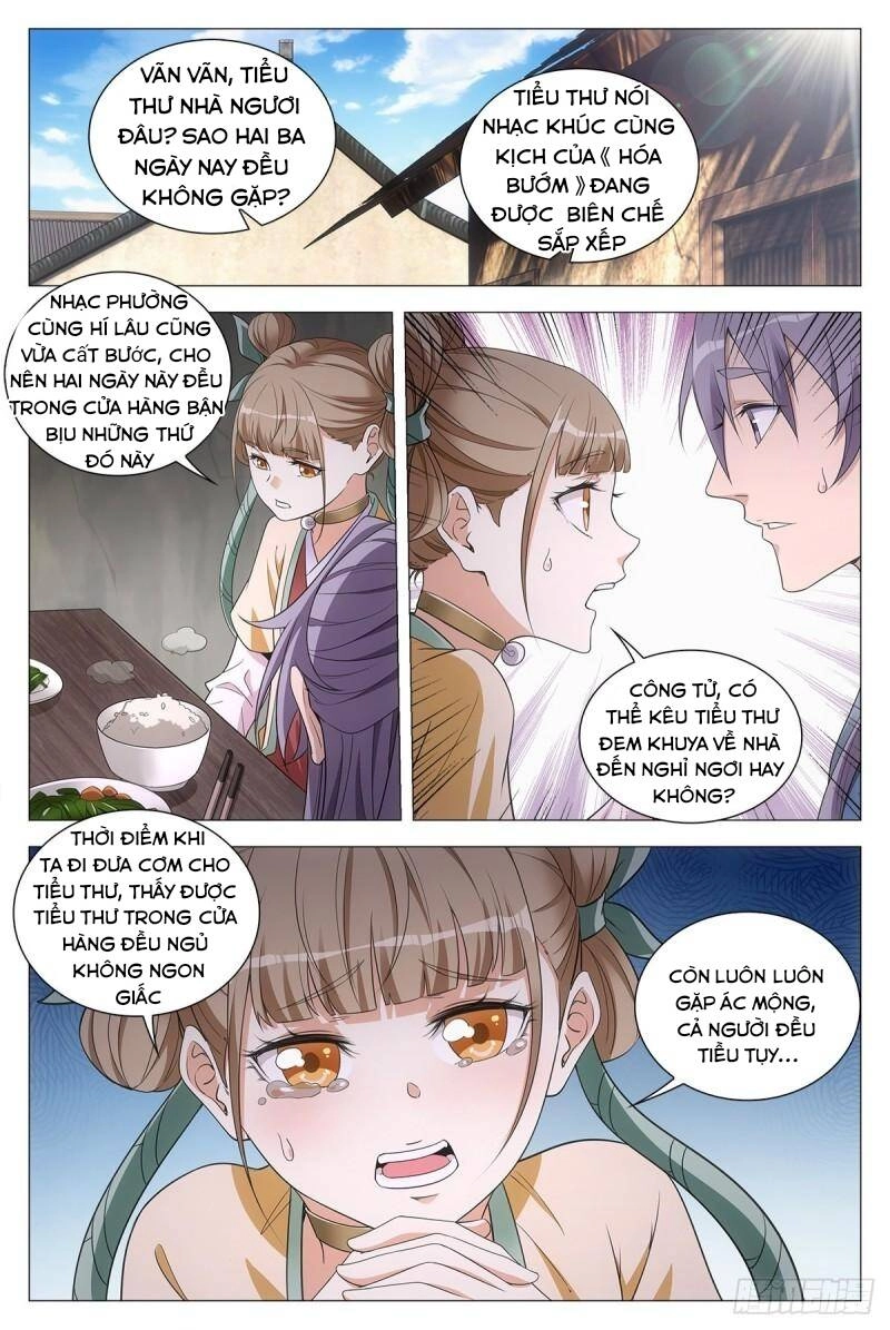 Đại Chu Tiên Lại Chapter 58 - 2