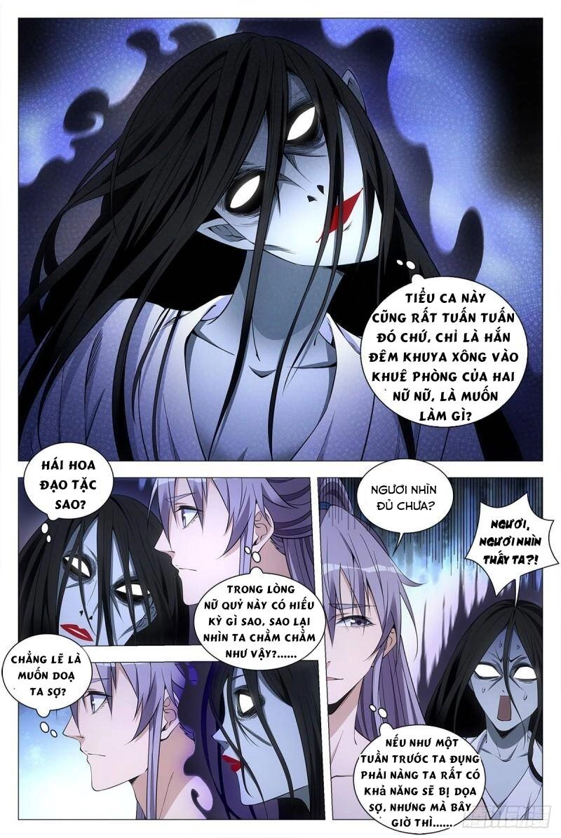 Đại Chu Tiên Lại Chapter 58 - 7