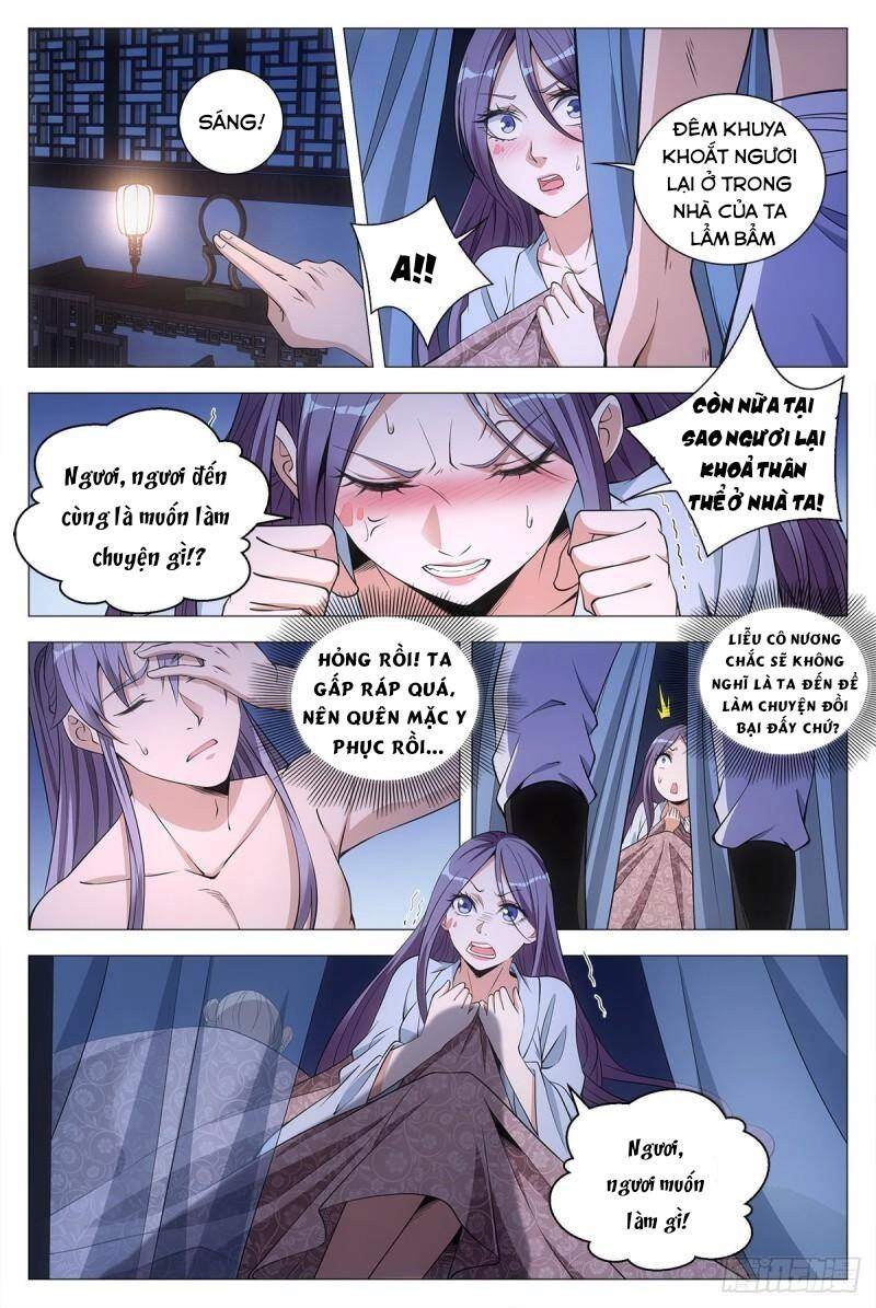 Đại Chu Tiên Lại Chapter 58 - 12