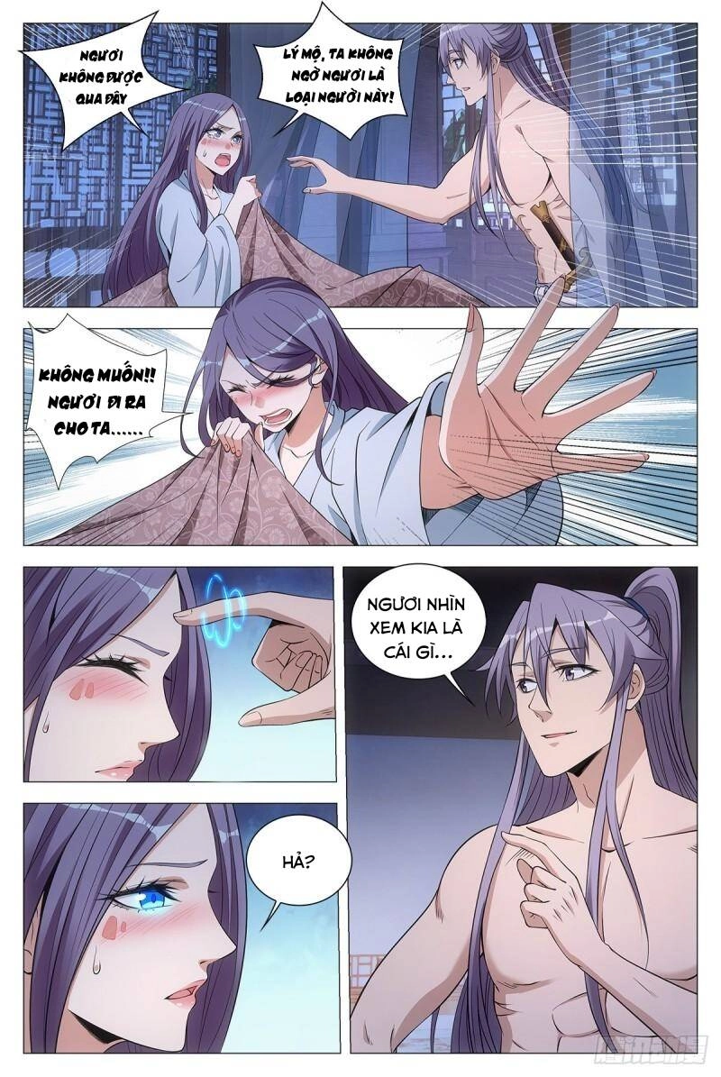 Đại Chu Tiên Lại Chapter 58 - 13