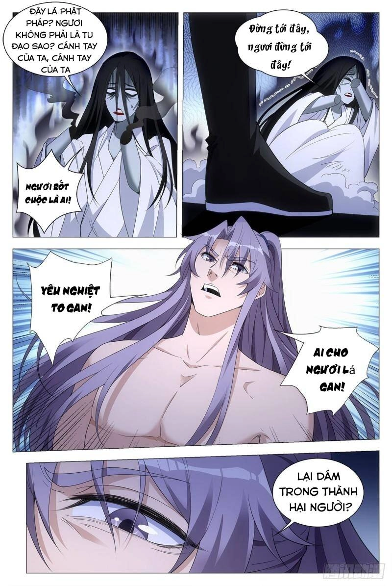 Đại Chu Tiên Lại Chapter 59 - 3