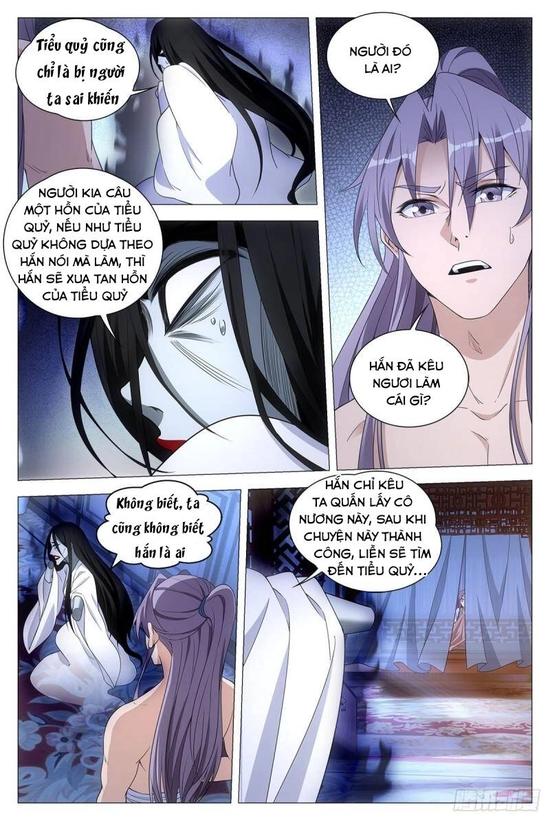 Đại Chu Tiên Lại Chapter 59 - 4